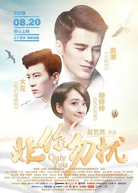 《魅魔妈妈》第1季免费观看