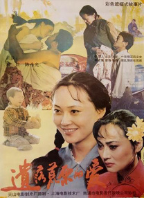 《魅魔妈妈》第1季免费观看